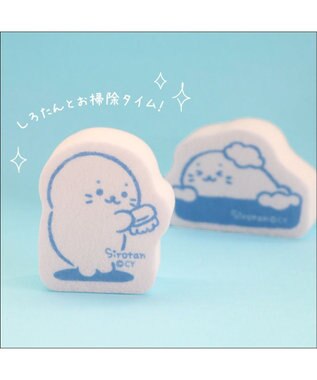 Mother garden しろたん メラミンスポンジ 2個セット -