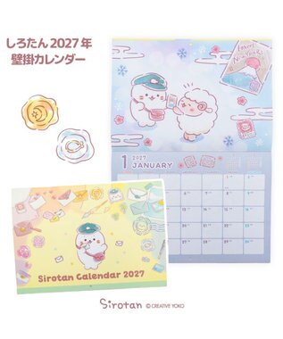 Mother garden しろたん 2027年 壁掛けカレンダー