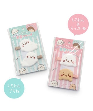 Mother garden しろたん ぷっくり 前髪クリップ 2個入り 《ごろね/しろたん&らっこいぬ》 単品 しろたん&らっこいぬ