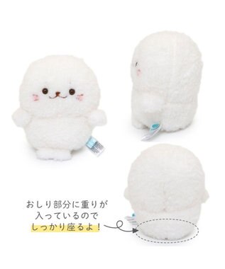 Mother garden しろたん ぽてぽて マスコット 《しろたん》 単品 しろたん