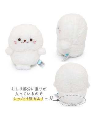 Mother garden しろたん ぽてぽて マスコット 《しろたん》 単品 しろたん