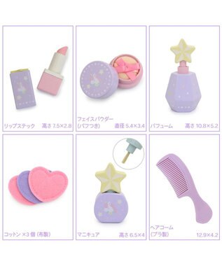 Mother garden ユニコーンドリーミートイ  ティアラドレッサー  マニキュア筆タイプ パープル