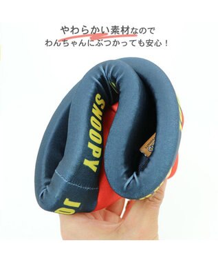 PET PARADISE 犬 おもちゃ スヌーピー フライングディスク S (直径17cm) 赤