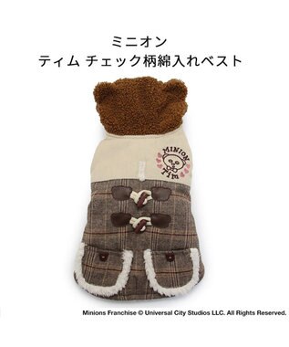 PET PARADISE ミニオン ティム ベスト 《チェック柄》 小型犬 茶