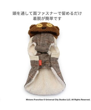 PET PARADISE ミニオン ティム ベスト 《チェック柄》 小型犬 茶