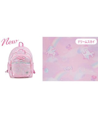 Mother garden マザーガーデン ユニコーン 子供用 リュックサック 【Mサイズ】《ドリームスカイ柄》 ドリームスカイ柄