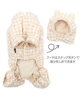 PET PARADISE ペットパラダイス くまちゃん  綿入り オール 《チェック柄》 小型犬 ベージュ×ホワイト