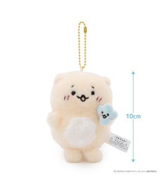 Mother garden しろたん キーホルダー 《らっこいぬ＆しぇる》 単品 らっこいぬ