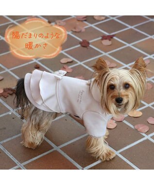 PET PARADISE ペットパラダイス  ペティヒート パーカー フリル 小型犬 ベージュ