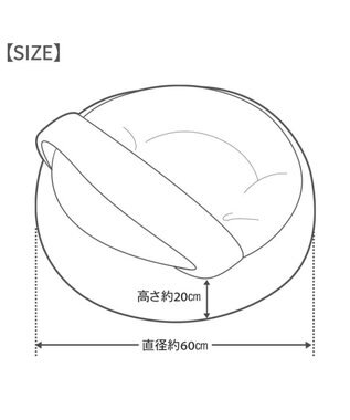 PET PARADISE ペットパラダイス 遠赤外線 丸型 寝袋 《カントリー柄》 Ｍ ホワイト×ネイビー