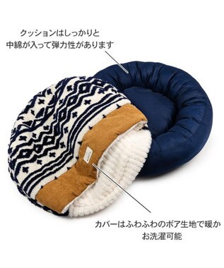 PET PARADISE ペットパラダイス 遠赤外線 丸型 寝袋 《カントリー柄》 Ｍ ホワイト×ネイビー