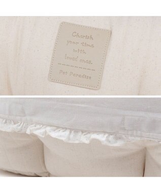 PET PARADISE ペットパラダイス  ドライブカドラー 《ナチュラル》 Ｍ ベージュ