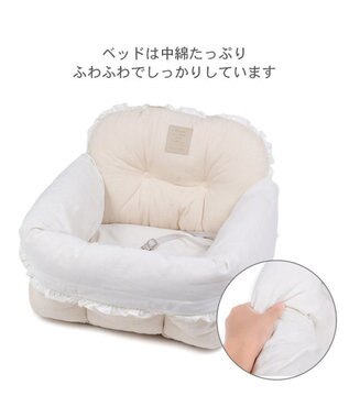 PET PARADISE ペットパラダイス  ドライブカドラー 《ナチュラル》 Ｍ ベージュ