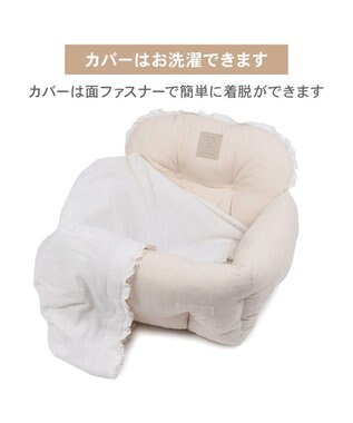 PET PARADISE ペットパラダイス  ドライブカドラー 《ナチュラル》 Ｍ ベージュ
