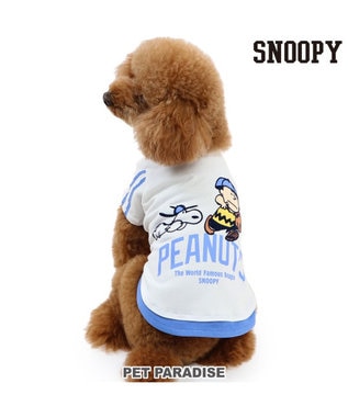 スヌーピー Tシャツ 《ファインプレー柄》 白 小型犬 / PET