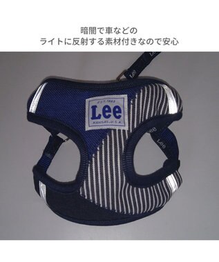 PET PARADISE Lee パッチワーク ハーネス＆リード ＳＳ 小型犬 0