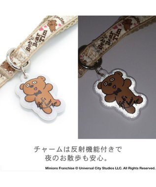 PET PARADISE ミニオン  ティム リード【４Ｓ～３Ｓ】 ベージュ