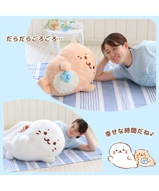 Mother garden しろたん＆らっこいぬ デカ ごろ寝 抱き枕 メガ巾着付きセット シリアルナンバー入り -