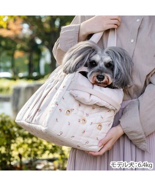 PET PARADISE ペットパラダイス あごのせキャリーバッグ 《チューリップ柄》 小型犬 約4～8kg チューリップ柄