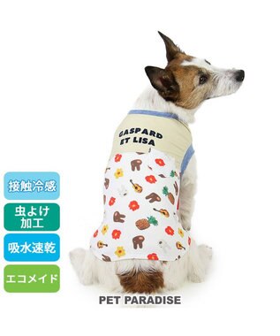 PET PARADISE リサとガスパール エコメイド 天竺 Tシャツ  《アロハ柄》 小型犬