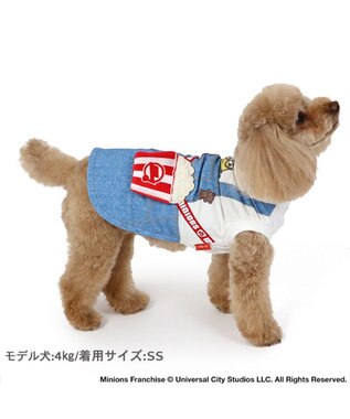 PET PARADISE ミニオン トレーナー  ポップコーン ポーチ風 小型犬 青