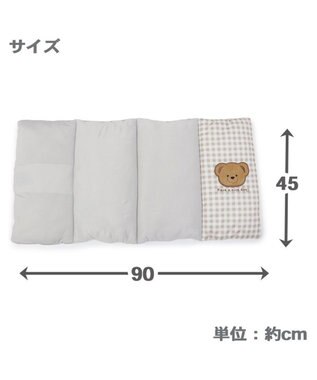 PET PARADISE くま ロール クールマット (90×45cm) ベージュ