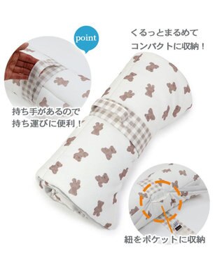 PET PARADISE くま ロール クールマット (90×45cm) ベージュ