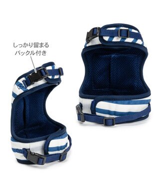 PET PARADISE リサとガスパール 保冷剤付 ベストハーネス 《ボーダー》 ３Ｓ 小型犬 ホワイト×ネイビー
