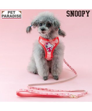 PET PARADISE スヌーピー リード付きハーネス 《ハートベル》 Ｓ