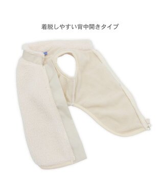 PET PARADISE Lee ジップボア ベスト ホワイト 小型犬 オフホワイト