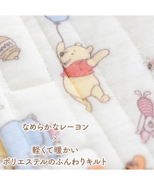 PET PARADISE ディズニー くまのプーさん キルトベスト 《お友達柄》 小型犬 イエロー
