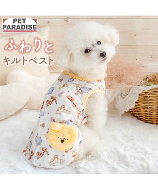 PET PARADISE ディズニー くまのプーさん キルトベスト 《お友達柄》 小型犬