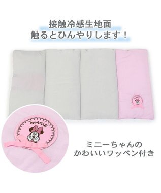 PET PARADISE ディズニー ミニーマウス 花柄 クール ロールマット (90×45cm) -