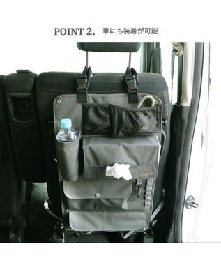 PET PARADISE コーデュラ オーガナイザー  ペットカート用品 グレー