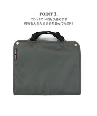 PET PARADISE コーデュラ オーガナイザー  ペットカート用品 グレー