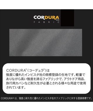 PET PARADISE コーデュラ オーガナイザー  ペットカート用品 グレー