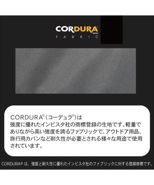 PET PARADISE コーデュラ オーガナイザー  ペットカート用品 グレー