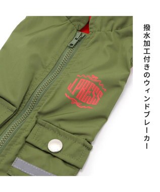 PET PARADISE 犬の服 犬 服 秋冬 J.PRESS ウィンド ベスト 【小型犬】 カーキ