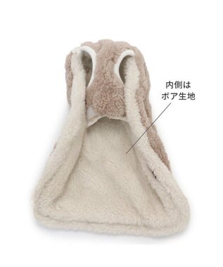 PET PARADISE ペットパラダイス スリーパー 《アラン柄》 小型犬 アラン柄