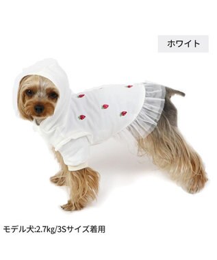 PET PARADISE ペットパラダイス パーカー 苺柄 《ホワイト》 小型犬 ホワイト