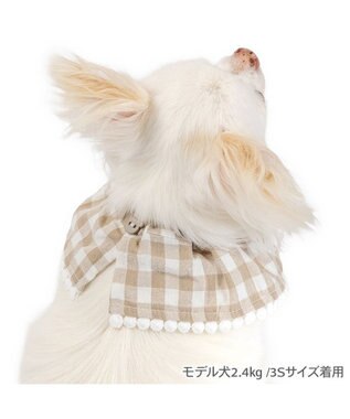 PET PARADISE ペットパラダイス くまちゃん シュシュ スタイ 小型犬 モカ×ホワイト