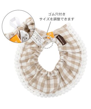 PET PARADISE ペットパラダイス くまちゃん シュシュ スタイ 小型犬 モカ×ホワイト