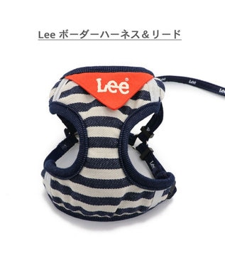 PET PARADISE Lee ハーネス&リード 《ボーダー》 3S 小型犬 ネイビー