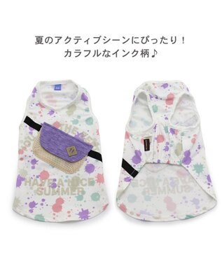 PET PARADISE ペットパラダイス インク柄 バッグ付き タンクトップ 《保冷剤付》【小型犬】 パープルバッグ
