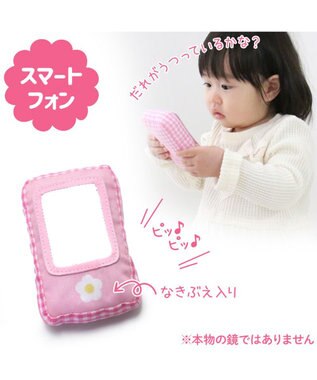 Mother garden 0.5歳からの布のおもちゃ マザーガーデン いちごメイクセット いちごメイクセット