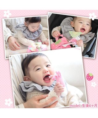 Mother garden 0.5歳からの布のおもちゃ マザーガーデン いちごメイクセット いちごメイクセット