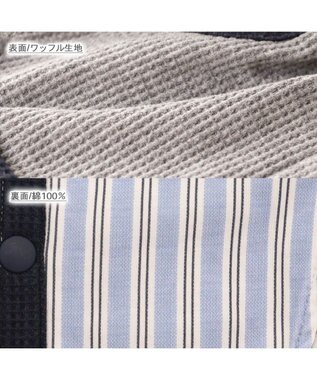 PET PARADISE ペットパラダイス  やさしいベスト 《錨 刺繍》 背中開き 中型犬 大型犬 グレー×ブルー