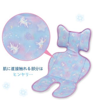 Mother garden マザーガーデン ユニコーン ひえサラ クール ベビーカーシート ベビーカー用