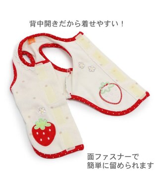 PET PARADISE ペットパラダイス サーモキープ タンクトップ  苺柄 【小型犬】 白~オフホワイト