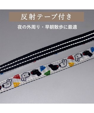 PET PARADISE リサとガスパール ショルダー リード 《三角柄》 ＳＭ 中型犬 ホワイト×ネイビー